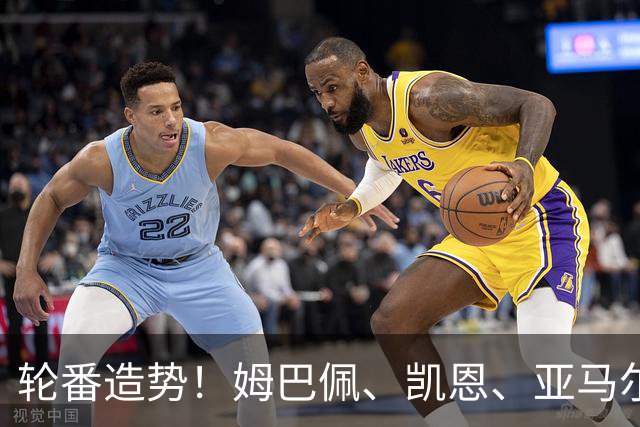 轮番造势！姆巴佩、凯恩、亚马尔今天先后发声，金球宣言各不相同